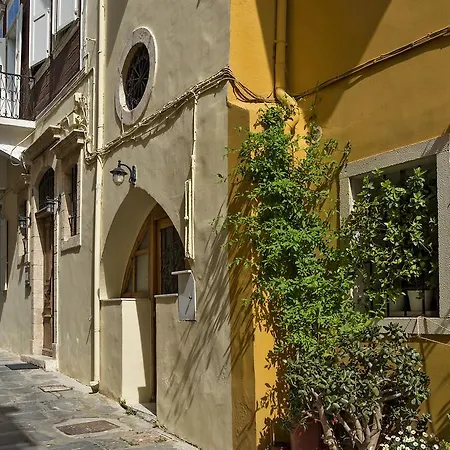 Anatolia Casa de hóspedes Chania (Crete)