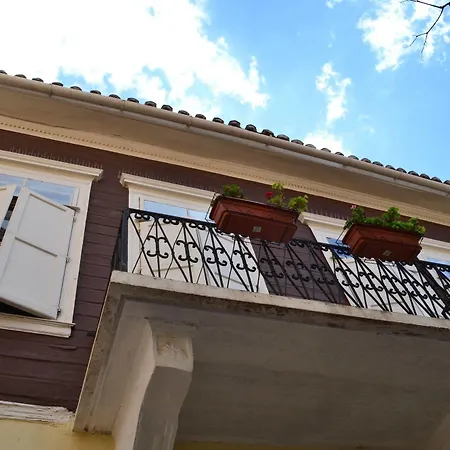 Casa de hóspedes Anatolia 3*